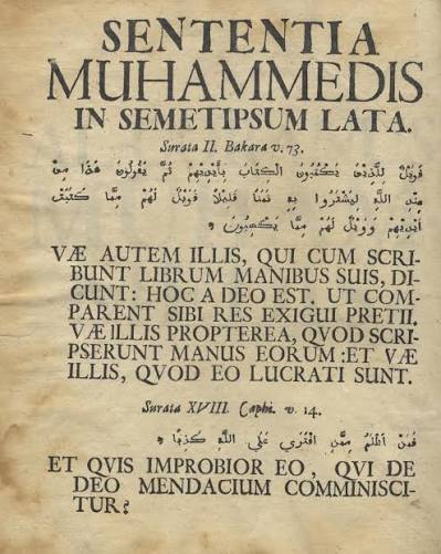 نظرة سريعة حول كتاب القرآن باللغة اللاتينية
